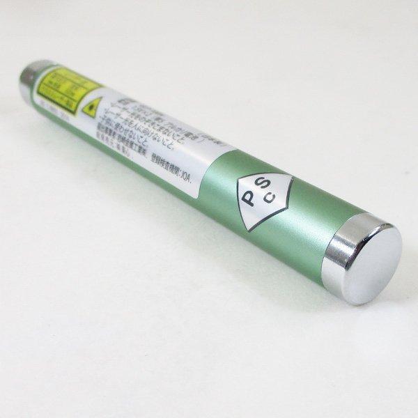 送料無料メール便　レーザーポインター　グリーン光　緑光　ペン型　日本製　GLP-100N　PSCマーク