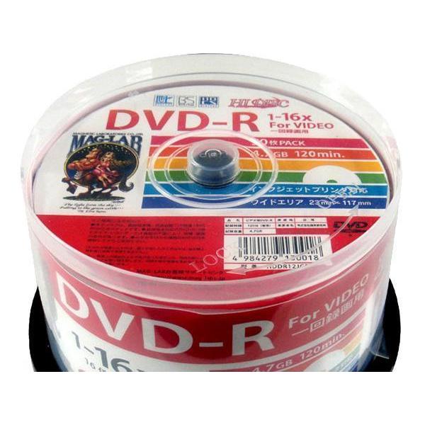 送料無料 DVD-R 録画用 50枚 16倍速 120分地デジ録画に最適！ HIDISC HDDR12JCP50/0018ｘ１個｜henetjigyoubu