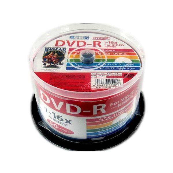 送料無料 DVD-R 録画用 50枚 16倍速 120分地デジ録画に最適！ HIDISC HDDR12JCP50/0018ｘ１個｜henetjigyoubu｜02