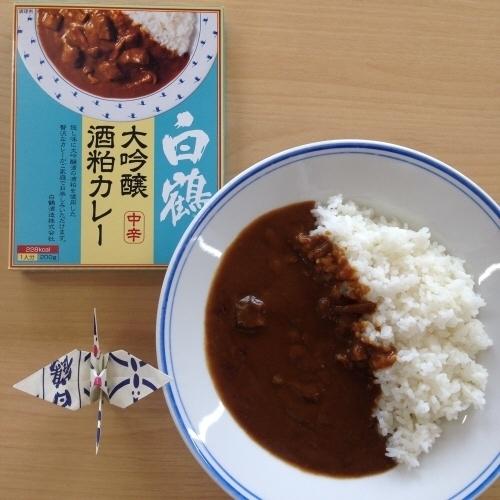 送料無料 レトルトカレー 白鶴 大吟醸酒粕カレー たっぷりの牛肉とぶなしめじ 200g/5295ｘ１個｜henetjigyoubu｜02