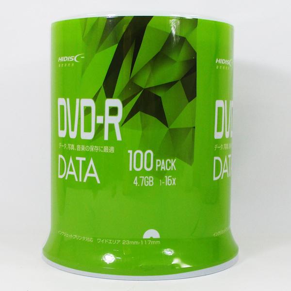 同梱可能 DVD-R 100枚 データ用 4.7GB 16倍速 HIDISC VVDDR47JP100/0699ｘ３個セット/卸｜henetjigyoubu｜02