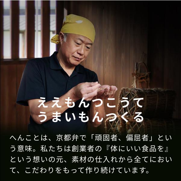 山田製油 ごま油 圧搾 金ごま油 275g 山田製油公式ストア ゴマ油 一番