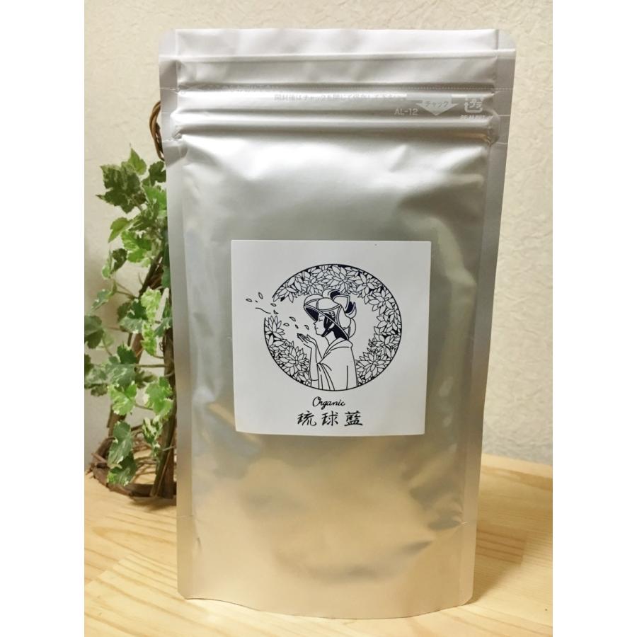 琉球藍 箱なし 100ｇ 国産ヘナ 沖縄産ヘナ Www Montessoriokullari Com