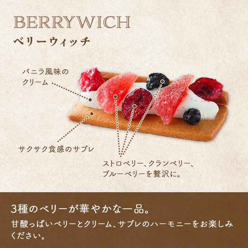 C3シーキューブ プレゼント ギフト お菓子 焼き菓子 スイーツ