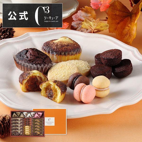 お歳暮 お菓子 2025 ギフト スイーツ プレゼント 詰め合わせ 内祝い 焼き菓子 シーキューブ C3 ティラミス・ファンタジスタ M ※お届けは1/31まで