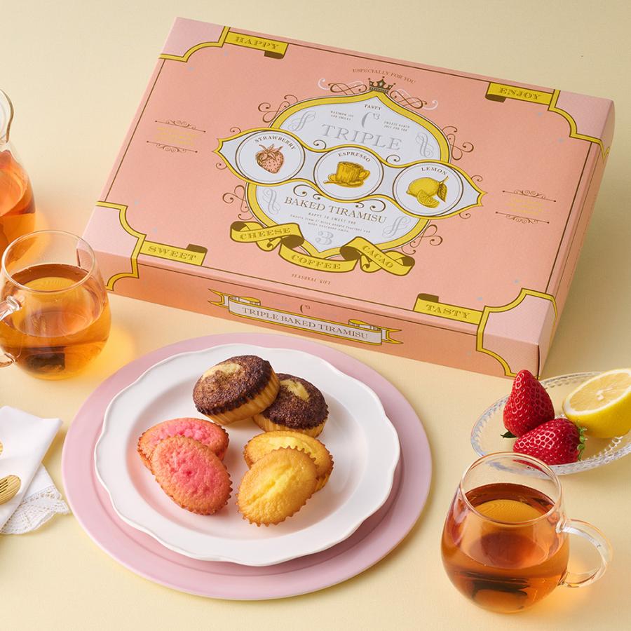 C3シーキューブ お中元 2026 お菓子 ギフト スイーツ プレゼント