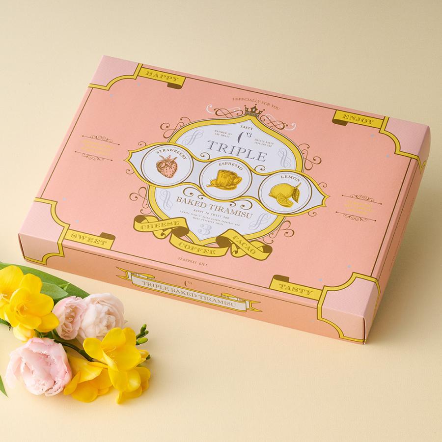 C3シーキューブ 父の日 2026 お菓子 ギフト スイーツ プレゼント