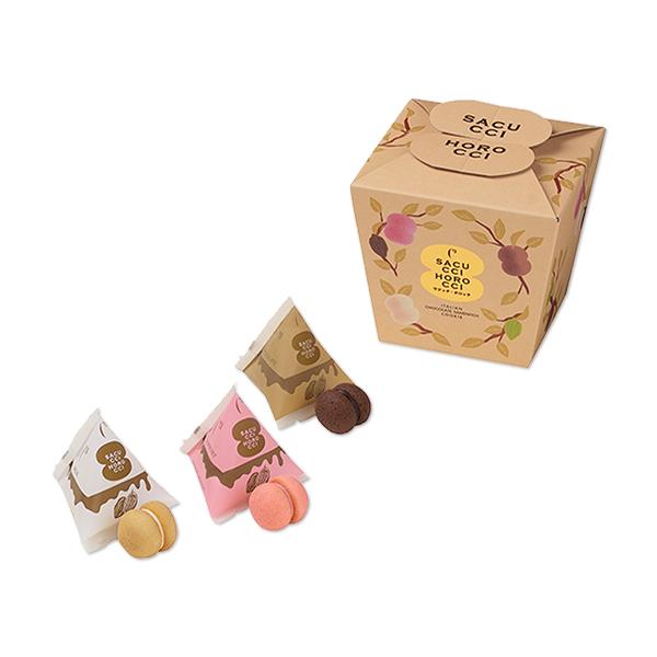 C3シーキューブ お歳暮 お菓子 2025 ギフト スイーツ プレゼント