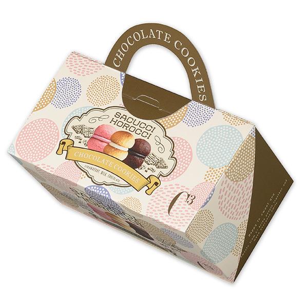 50 Off お中元 22 スイーツ プレゼント ギフト お菓子 焼き菓子 退職 内祝い シーキューブ C3 サクッチホロッチ 12個入り1 080円 Aynaelda Com
