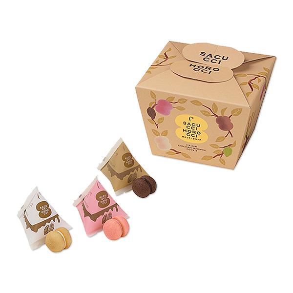 C3シーキューブ お中元 スイーツ 2025 プレゼント ギフト お菓子