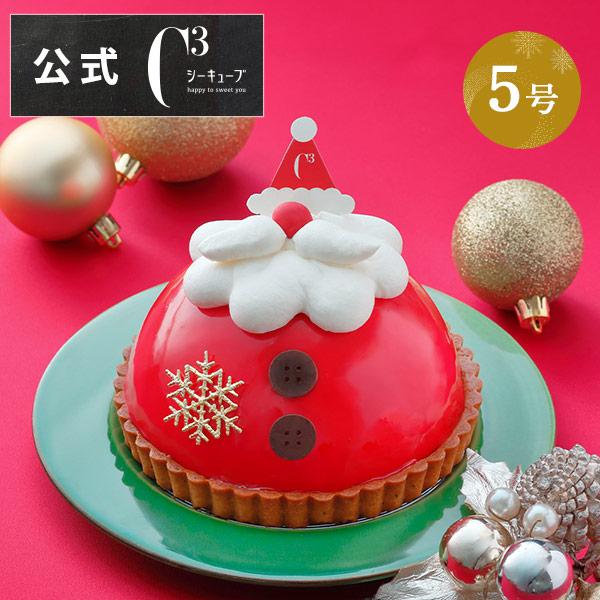 クリスマスケーキ 2025 予約 冷凍 飾り ホールケーキ ギフト スイーツ イチゴ C3 いちごのティラミスサンタドーム ※同梱不可※お届けは12/25まで
