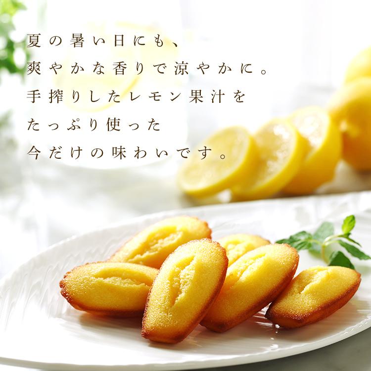 アンリ・シャルパンティエ（Henri Charpentier） 父の日 2026 お菓子