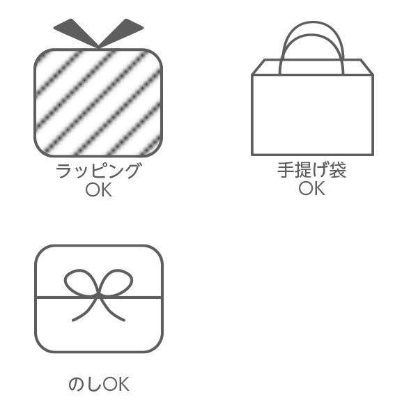 敬老の日 ブランド買うならブランドオフ お供え お彼岸 プレゼント アンリ タルト 30まで お届けは9 アソート Sボックス フロマージュ
