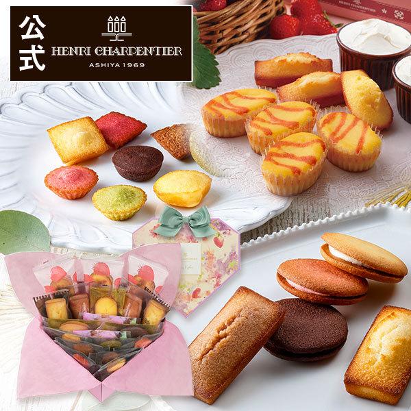 ホワイトデー お返し 22 お菓子 詰め合わせ 洋菓子 ギフト 個包装 可愛い 内祝い スプリングコフレm 春
