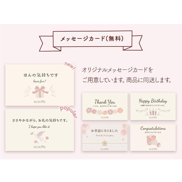 プチギフト お菓子 プレゼント ギフト 個包装 アンリ フィナンシェ 3コ入 ※オンラインショップ限定 HF-4EC｜henri-charpentier｜14