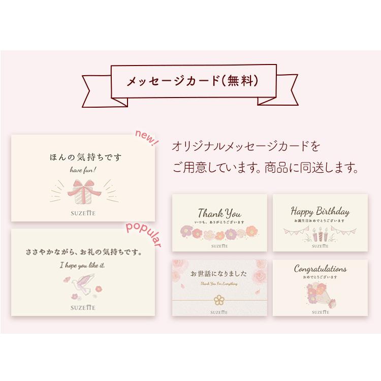 プチギフト お菓子 ホワイトデー 個包装 プレゼント ギフト お礼 ノベルティ スイーツ アンリ フィナンシェ 5個入 HF-8N2 | アンリ・シャルパンティエ | 18