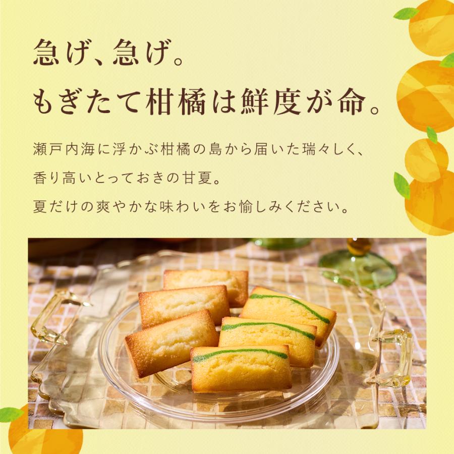 アンリ・シャルパンティエ（Henri Charpentier） 父の日 2026 お菓子