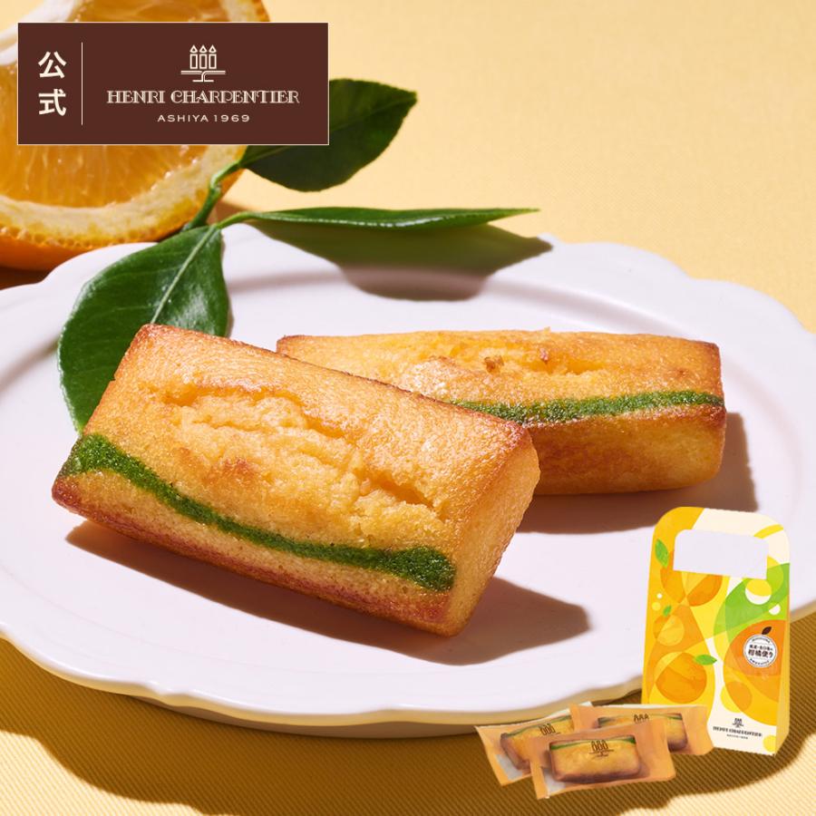 アンリ・シャルパンティエ（Henri Charpentier） 父の日 2026 お菓子