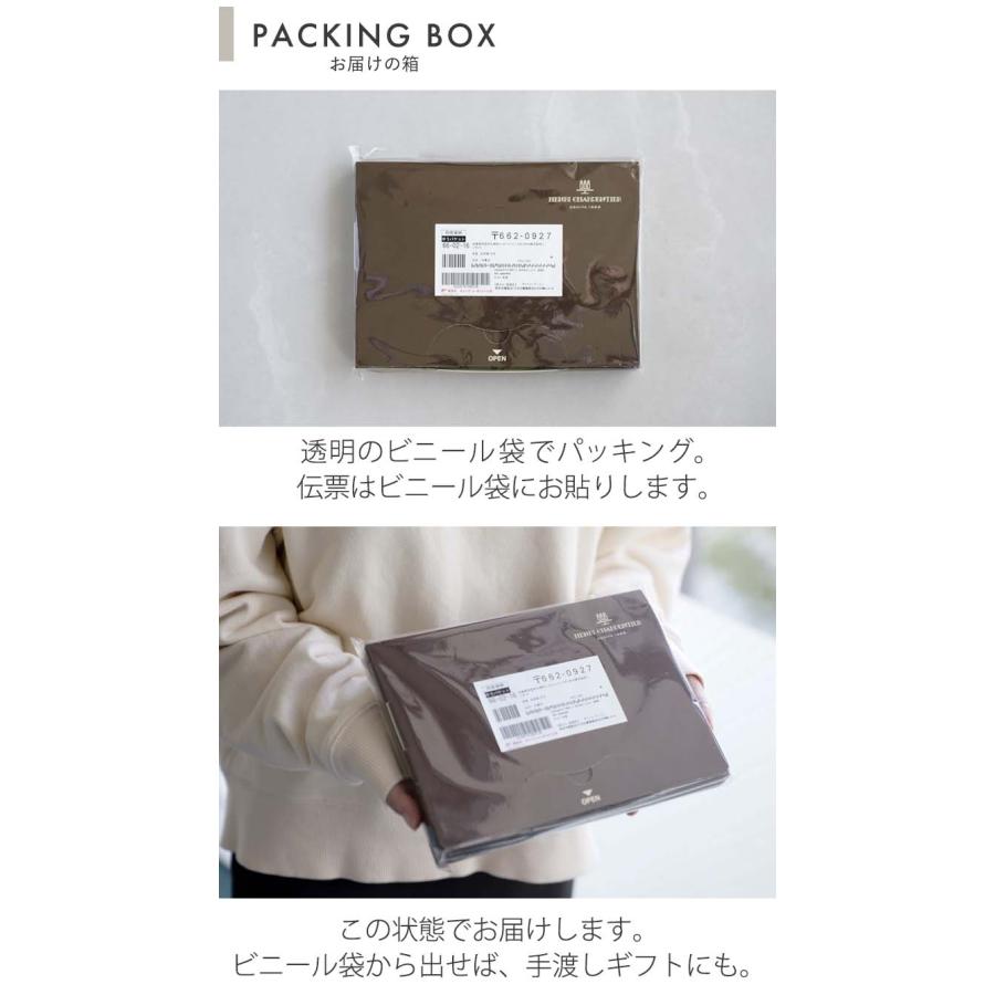 お菓子 スイーツ プレゼント ギフト 焼き菓子 退職 アンリシャルパンティエ フィナンシェマドレーヌ詰合せ 6個入ポストイン :HFM-10PI:アンリ・シャルパンティエ - 通販 - Yahoo!ショッピング お菓子 スイーツ プレゼント ギフト 焼き菓子 退職 アンリシャルパンティエ フィナンシェマドレーヌ詰合せ 6個入ポストイン :HFM-10PI:アンリ・シャルパンティエ - 通販 - Yahoo!ショッピング