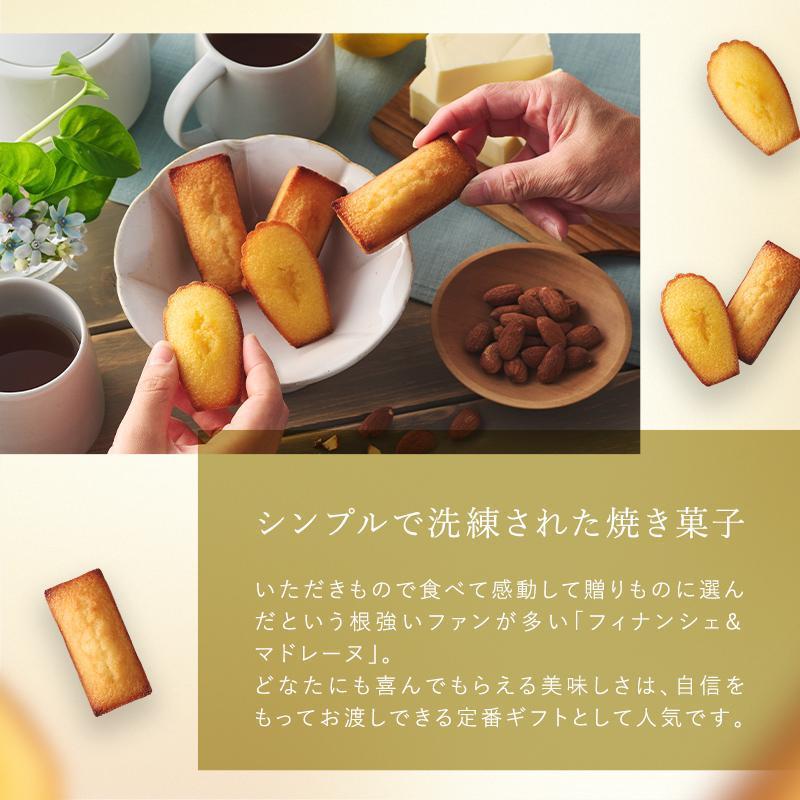 アンリ・シャルパンティエ（Henri Charpentier） メール便 ポイント