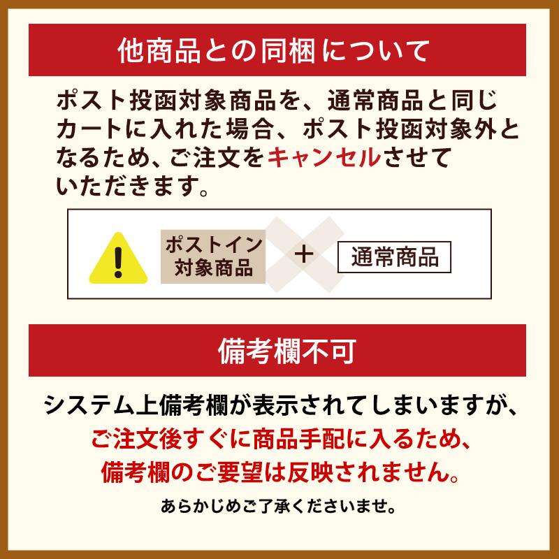 メール便 ポイント利用 お試し商品 サンプル プチギフト 2000円 ポッキリ お菓子 スイーツ アンリ フィナンシェマドレーヌ詰合せ 14個入ポストイン HFM-20PI | アンリ・シャルパンティエ | 18