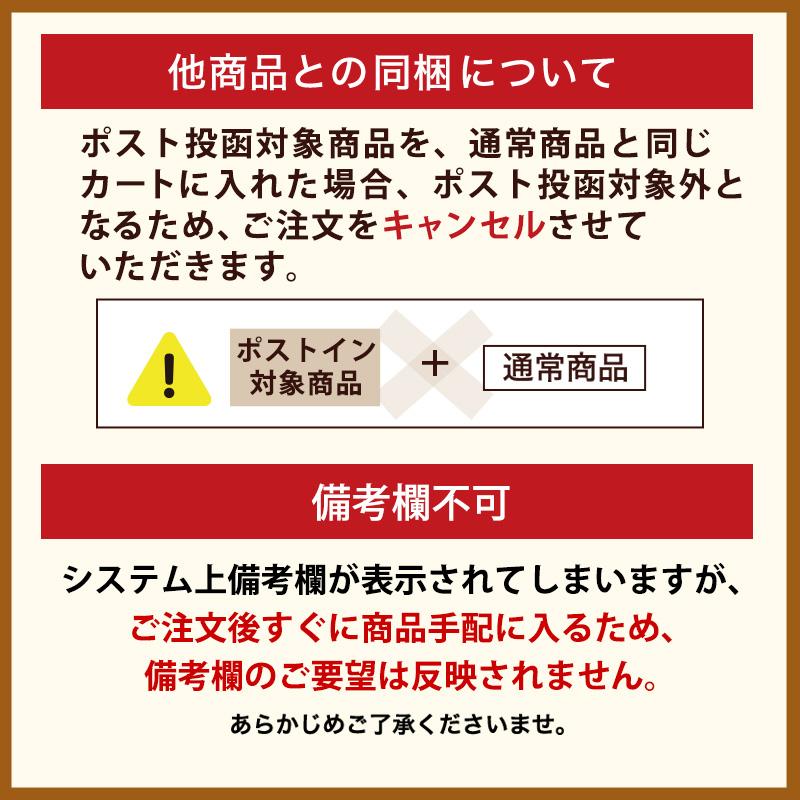 メール便 お試し お菓子 ギフト スイーツ 焼き菓子 退職 個包装 アンリ フィナンシェマドレーヌ詰合せ 14個入ポストイン HFM-20PI｜henri-charpentier｜20