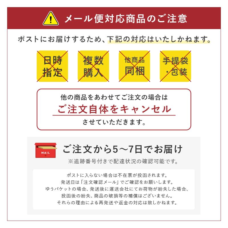 メール便 ポイント利用 お試し商品 サンプル プチギフト 1000円 ポッキリ お菓子 スイーツ アンリ プティ・ガトー・アソルティ 12個入ポストインHPG-10PIN | アンリ・シャルパンティエ | 17