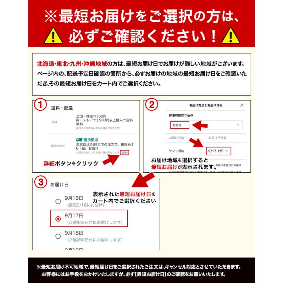 父の日 2026 お菓子  ギフト スイーツ 詰め合わせ 内祝い 個包装 焼き菓子 アンリ フィナンシェ プティ・ガトー・アソルティ 24個入り | アンリ・シャルパンティエ | 18