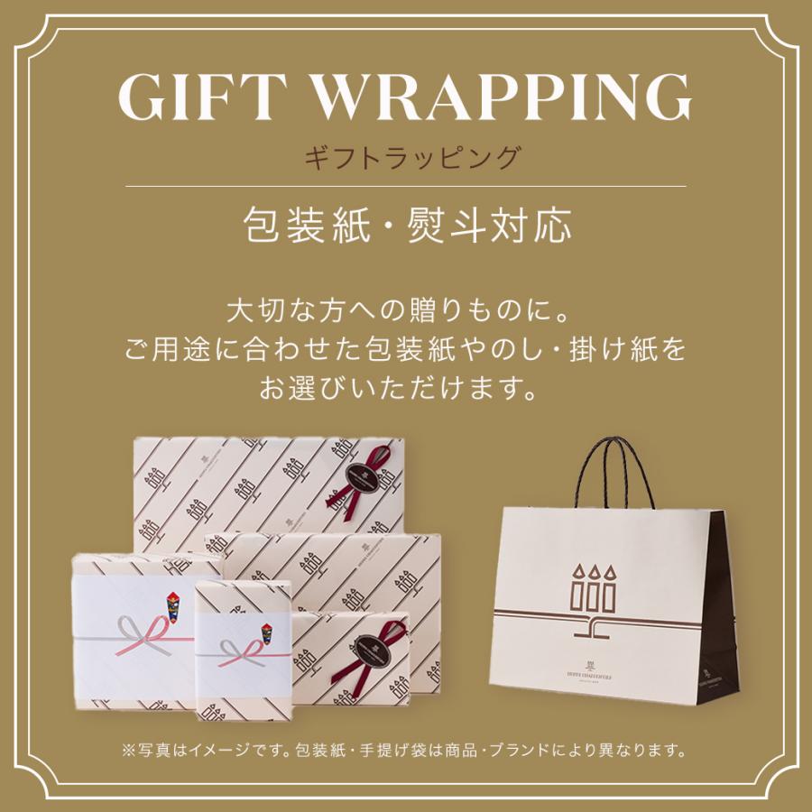 アンリ・シャルパンティエ（Henri Charpentier） プレゼント ギフト お