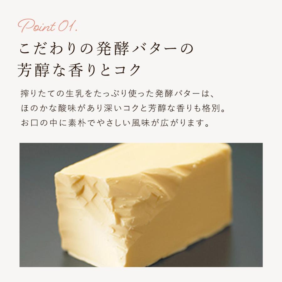 プチギフト お菓子 300円台 退職 結婚式 おしゃれ 個包装 プレゼント ギフト お礼 ノベルティ アンリ しあわせサブレ クッキー 3枚入 HSH-3N4 クッキー | アンリ・シャルパンティエ | 08