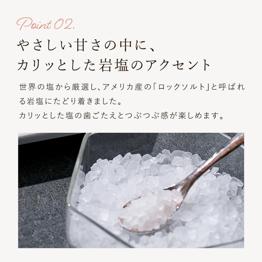 プチギフト お菓子 300円台 退職 結婚式 おしゃれ 個包装 プレゼント ギフト お礼 ノベルティ アンリ しあわせサブレ クッキー 3枚入 HSH-3N4 クッキー | アンリ・シャルパンティエ | 09