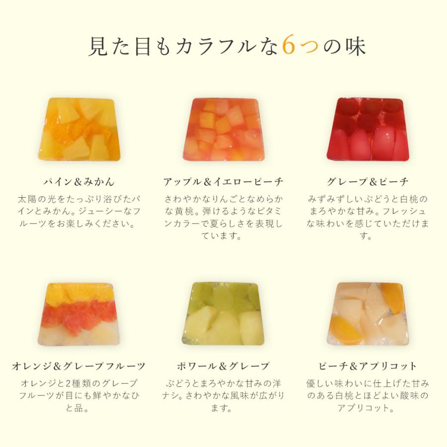 アンリ・シャルパンティエ 【完売】お中元 スイーツ 2025