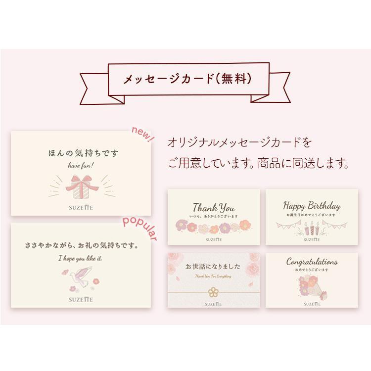 ホワイトデー お返し お菓子 2026 ギフト スイーツ プレゼント 詰め合わせ 内祝い 個包装 焼き菓子 アンリ 京・匠抹茶　フィナンシェ 10個入 HFTH-24NK | アンリ・シャルパンティエ | 15