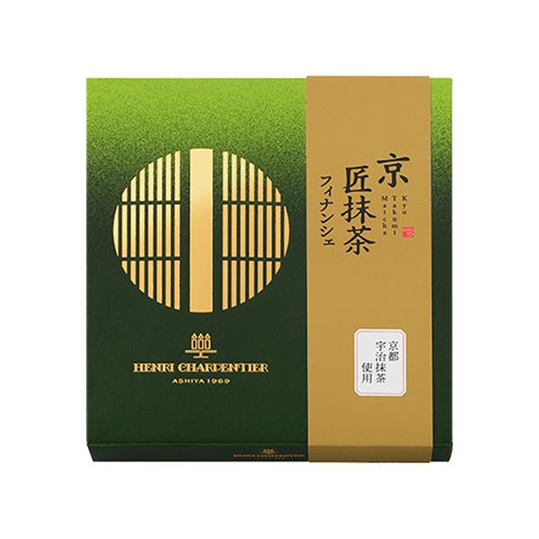 ホワイトデー お返し お菓子 2026 ギフト スイーツ プレゼント 詰め合わせ 内祝い 個包装 焼き菓子 アンリ 京・匠抹茶　フィナンシェ 10個入 HFTH-24NK | アンリ・シャルパンティエ | 09