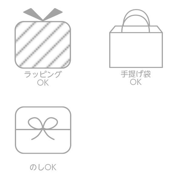 訳ありセール 格安 お中元 帰省土産 プレゼント プチ内祝 アンリ 抹茶 6枚入り 抹茶クリームサンドクッキー 宇治抹茶 天峰