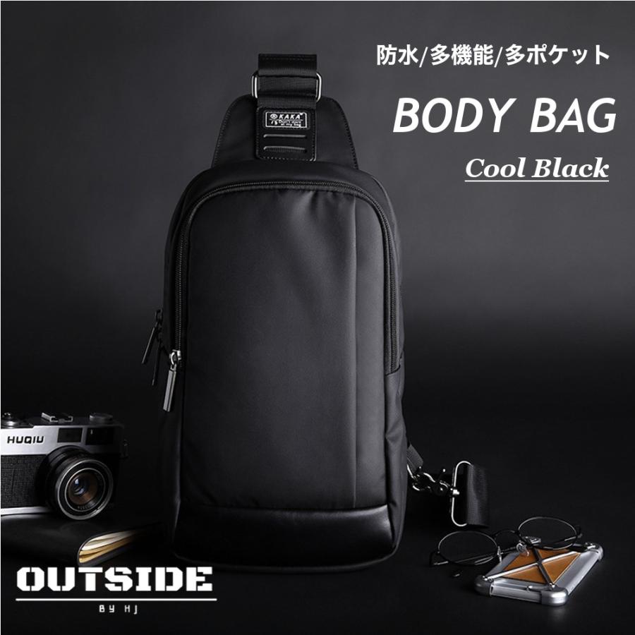 ボディバッグ メンズ 大容量 防水 ブラック 人気 ショルダーバッグ 斜めがけ ウエストポーチ 盗難防止仕様 Ipad収納可 充実の小分けポケット 1001bk Henry S Products ヤフー店 通販 Yahoo ショッピング