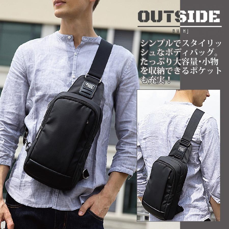 ボディバッグ メンズ 大容量 防水 ブラック 人気 ショルダーバッグ 斜めがけ ウエストポーチ 盗難防止仕様 Ipad収納可 充実の小分けポケット 1001bk Henry S Products ヤフー店 通販 Yahoo ショッピング
