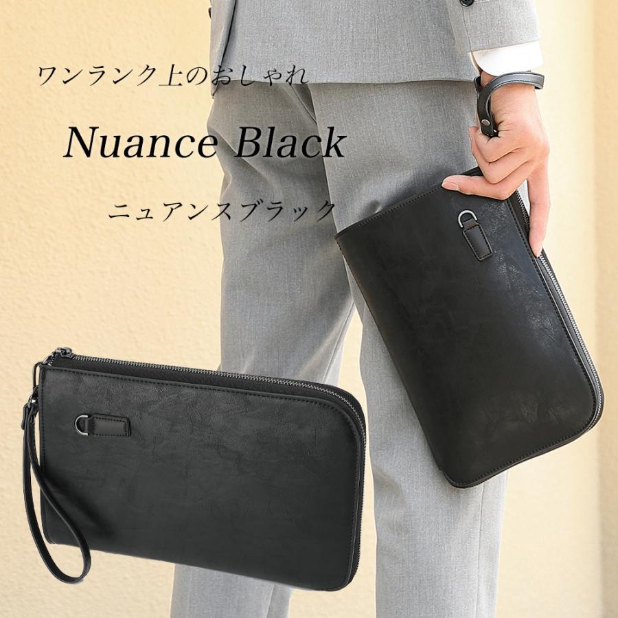 クラッチバッグ メンズ 結婚式 バッグ セカンドバッグ 冠婚葬祭