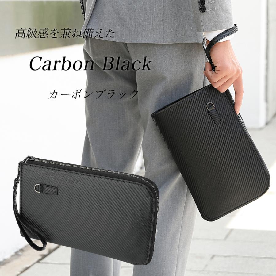 クラッチバッグ メンズ 結婚式 バッグ セカンドバッグ 冠婚葬祭