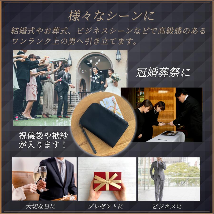 お値下げ　Hennessy クラッチバッグ（非売品） お値下げ Hennessy クラッチバッグ（非売品） 値下げHennessy クラッチ