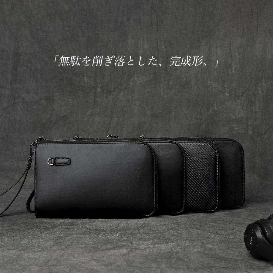 クラッチバッグ メンズ 結婚式 バッグ セカンドバッグ 冠婚葬祭