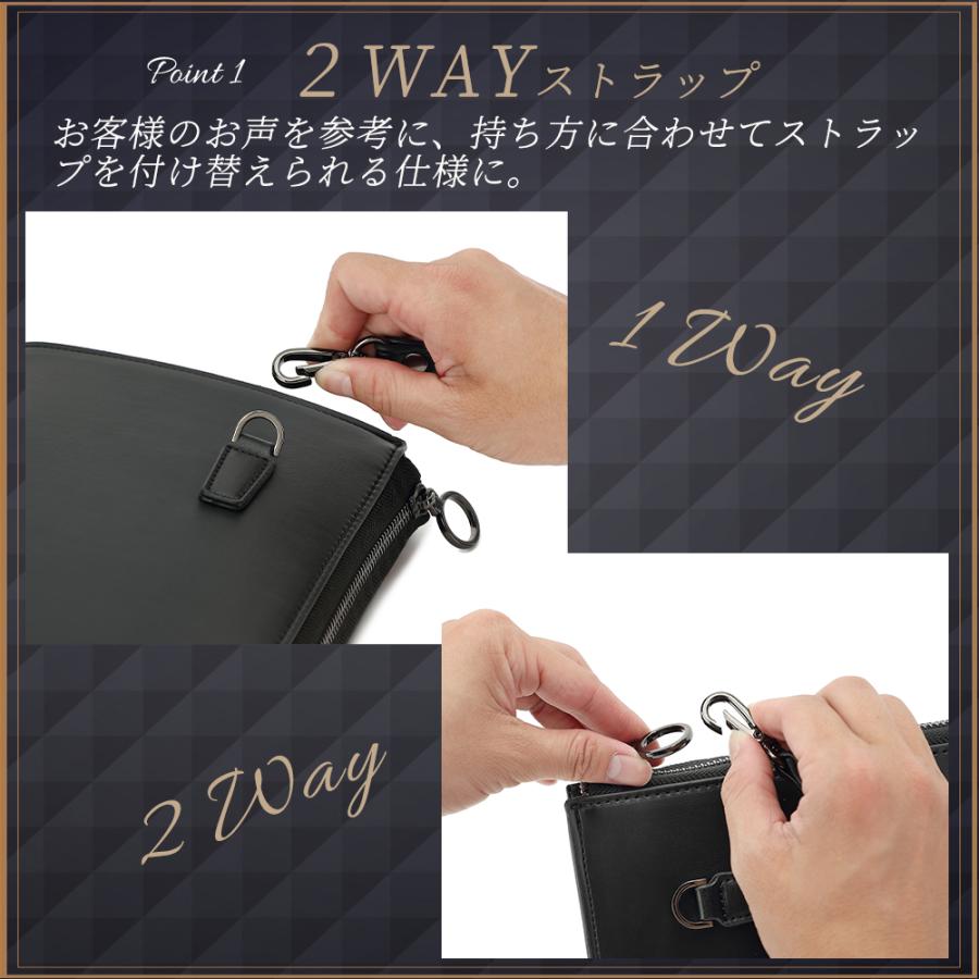 クラッチバッグ メンズ 結婚式 バッグ セカンドバッグ 冠婚葬祭 クラッチバッグ メンズ 結婚式 バッグ セカンドバッグ 冠婚葬祭