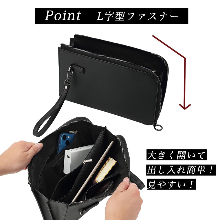 クラッチバッグ メンズ 結婚式 バッグ セカンドバッグ 冠婚葬祭