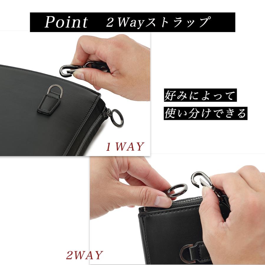 クラッチバッグ メンズ 結婚式 バッグ セカンドバッグ 冠婚葬祭