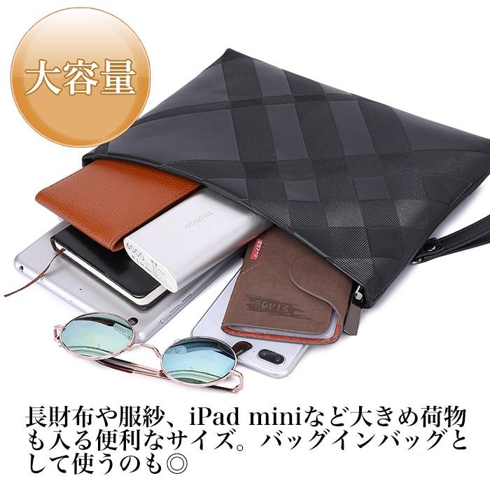 クラッチバッグ メンズ セカンドバッグ 結婚式 パーティ 人気 レディース :clutch-ch-b01:Henry s products ヤフー店 - 通販 - Yahoo!ショッピング クラッチバッグ メンズ セカンドバッグ 結婚式 パーティ 人気 レディース :clutch-ch-b01:Henry s products ヤフー店 - 通販 - Yahoo!ショッピング