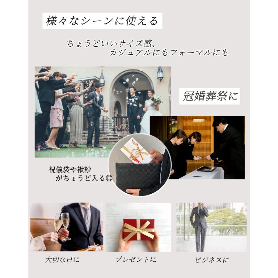 アウトレット クラッチバッグ メンズ セカンドバッグ 結婚式 アウトレット クラッチバッグ メンズ セカンドバッグ 結婚式