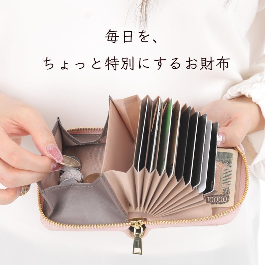 ミニ財布 カードケース レディース お札が折れない 二つ折り財布 ミニ財布 カードケース レディース お札が折れない 二つ折り財布