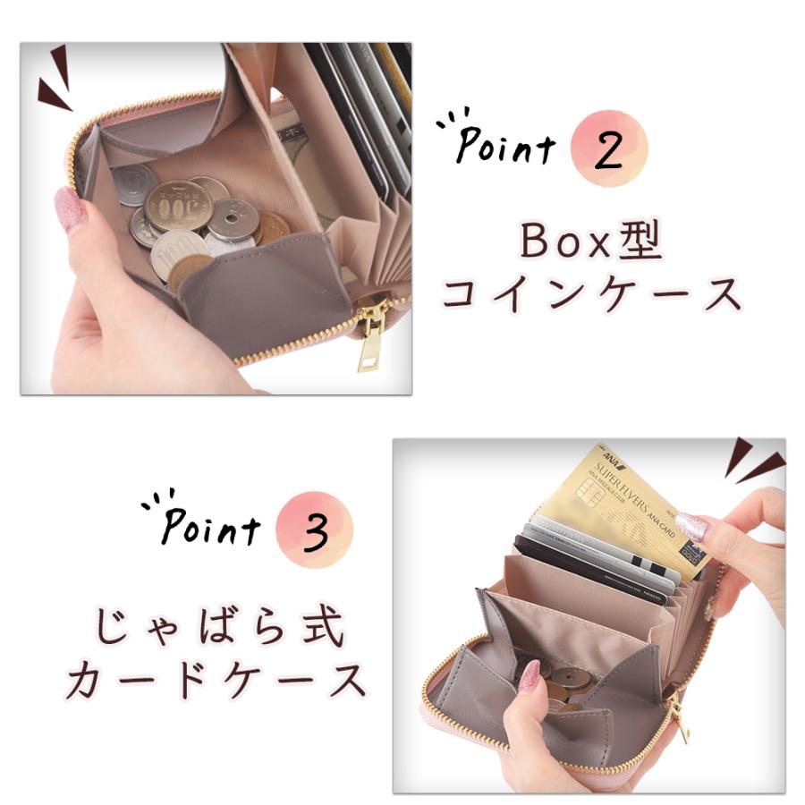 ミニ財布 カードケース レディース お札が折れない 二つ折り財布 ミニ財布 カードケース レディース お札が折れない 二つ折り財布