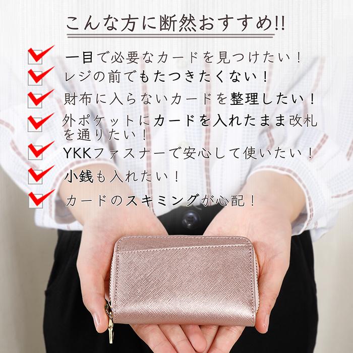カードケース レディース じゃばら 本革 Ykkファスナー スキミング防止 カード入れ 小銭入れ ミニ財布 Honey Blue Hcc Henry S Products ヤフー店 通販 Yahoo ショッピング