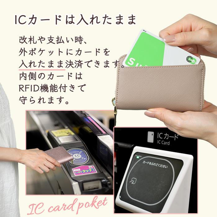 カードケース レディース じゃばら 本革 YKKファスナー スキミング防止